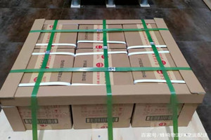 乌海机场空运酒水【机场货运当天